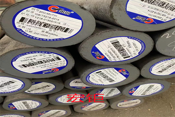 30CRMNTI�A� 35̖(h��o)�A�� ֱ��250mm��A �����и�